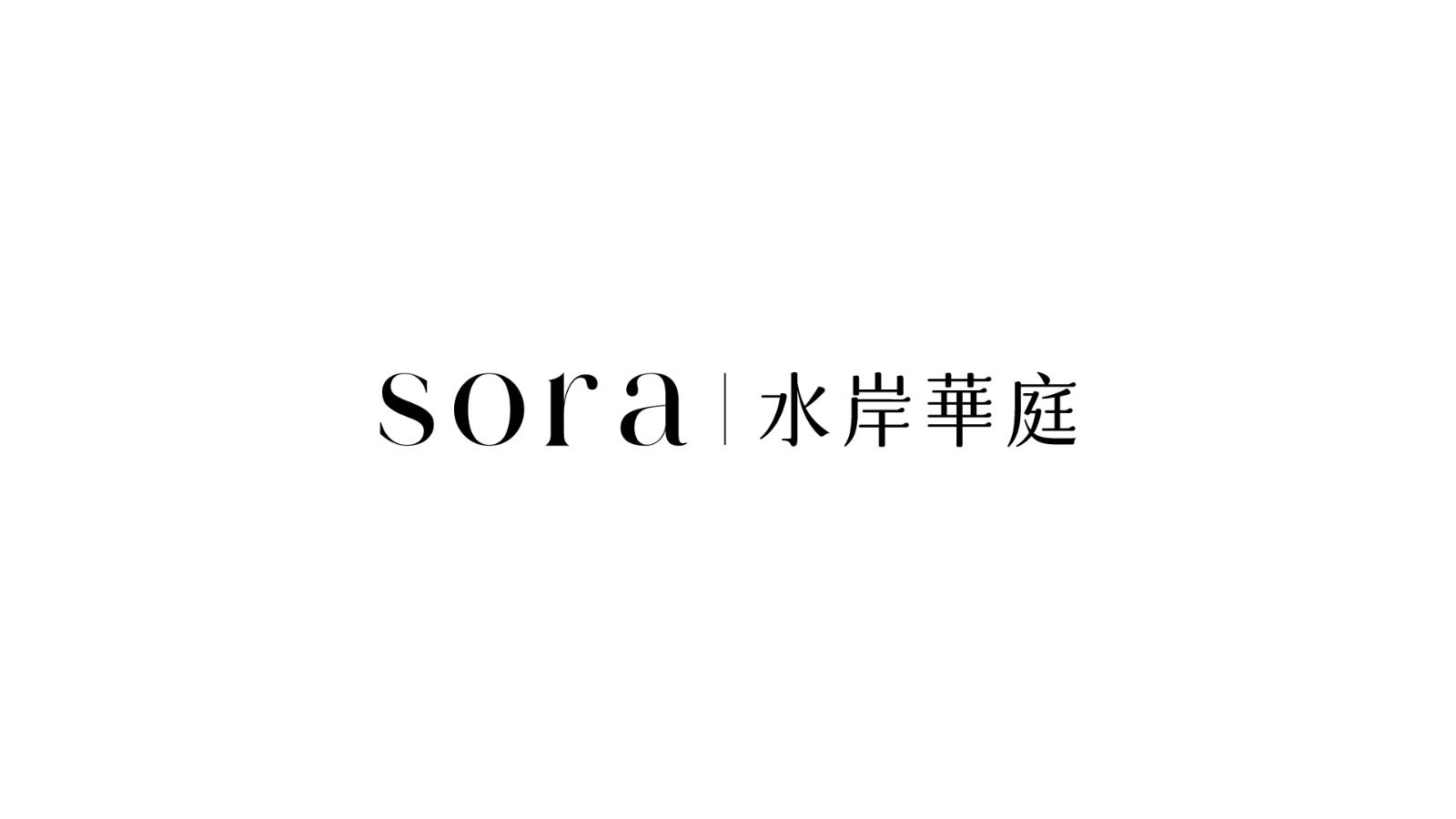 Sora — Sora logo (1)